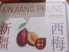 -湖锦酒楼·32年地道湖北菜(光谷店)