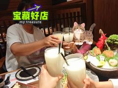 -牛道·和牛九食(市府恒隆广场店)