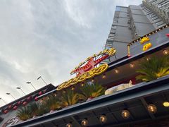 -美庐时尚餐厅(菱角湖店)