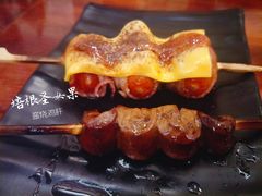 -鸟串烧Yakitori