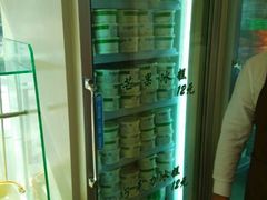 android_upload_pic-老大昌(淮海中路店)