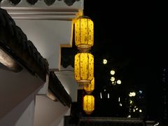 -坂田手造文化街
