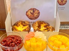 -连杏双皮奶(长沙国金店)