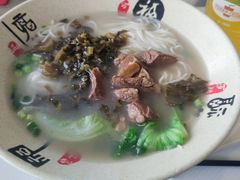 -温州龙湾国际机场