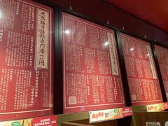 -一蘭拉面(铜锣湾店)