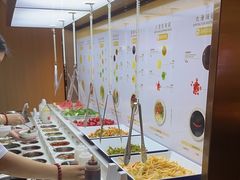 -海底捞火锅(威高广场店)
