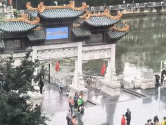 -包整·丝娃娃(一览甲秀楼风景店)