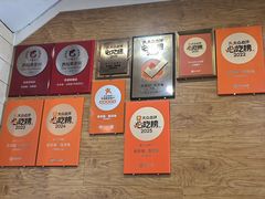 -老来福·非遗酸汤兔(凯旋路店)