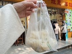 -嘉州海汇源老烧麦店