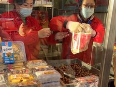 -小宝栗子(嘉华国际商业中心店)