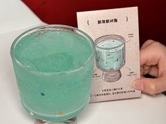 -杭桃里(万象城店)