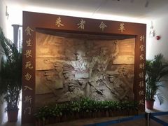 -黄埔军校旧址纪念馆