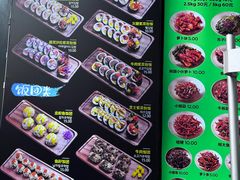 -师任堂韩式食品(总店)
