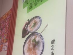 -叁煨蹄花·下饭盐帮菜(人民广场店)