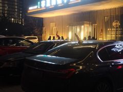 -宁夏国强手抓羊肉·清真菜(未央路凤三店)