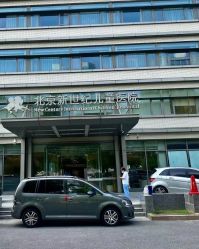 -北京新世纪儿童医院