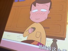 -和子足浴SPA会馆(竹山路店)