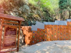 -蟠龙山长城景区