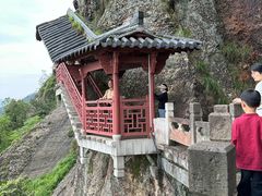 -大慈岩风景区