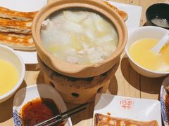 -左邻右舍褡裢火烧(石榴园店)