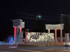 -东北师范大学(净月大街校区)