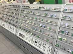 -青山良镜(中国丹阳国际眼镜城店)