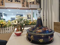 -庭院·冰煮羊·北京涮肉(西单店)