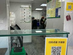 -夏食光安顺小舒冰粉冰浆(甲秀楼店)