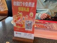 -华厦大酒店·桃源西餐厅·自助餐