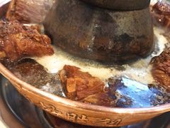 羊羯子-阳坊胜利涮羊肉(阳坊老店)