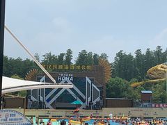 -武汉玛雅海滩水公园