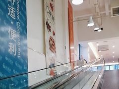 -大润发(浒关店)