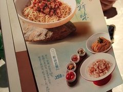 -松鹤面馆·古法焖肉面(观前店)
