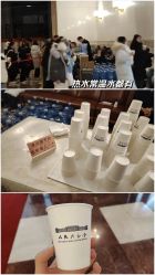 -人民大会堂宴会厅