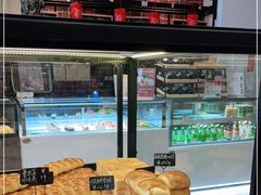 -熊叔熊婶面包房(团结湖店)