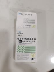 -重庆军科整形美容医院