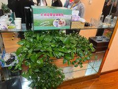 -宜华康盲人按摩(中关村店)