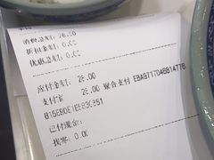 -7+7私家饭堂(人民路店)