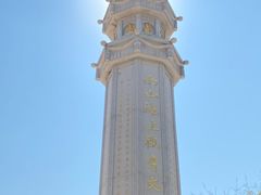 -三亚南山文化旅游区