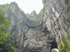 -丰都鬼城名山景区
