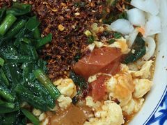 -樊二郎·驴蹄子面(科技路店)
