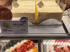 -85度C(生甜甜圈研究工坊·上海平凉店)