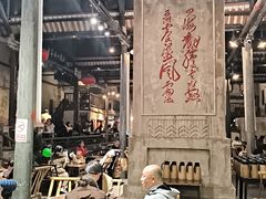 -東茅街茶馆