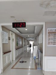 点击看大图 -玛丽亚妇产医院