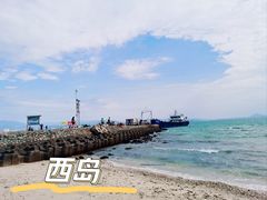 -三亚西岛海洋文化旅游区