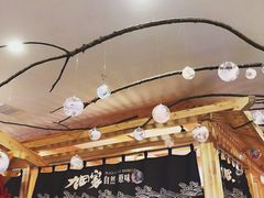 -九田家黑牛烤肉料理(石路天虹店)