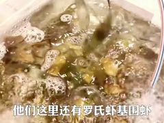 -大汉金桥华美达广场酒店·食秀全日制餐厅