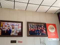 -任记七中刀削面(总店)