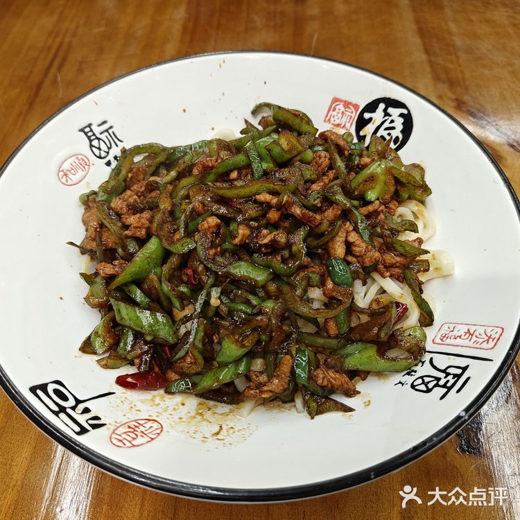 无锡新开！现炒浇头面好吃哭了T﹏T