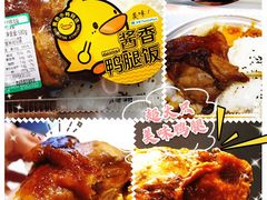 -全家便利店(愚园店)